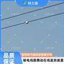 输电线路舞动感知系统高寒、跨河、山区杆塔施工规范