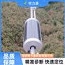110kV 架空线路故障诊断终端 分布式故障录波告警装置
