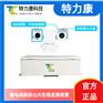 输电线路防山火图像监测装置 AI 烟火识别监控终端
