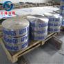 热门采购GH625高温合金材料执行标准HB军标