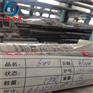 GH3600镍基耐蚀高温合金是什么材质