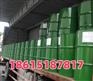 济南供应杜邦进口1.3丙二醇