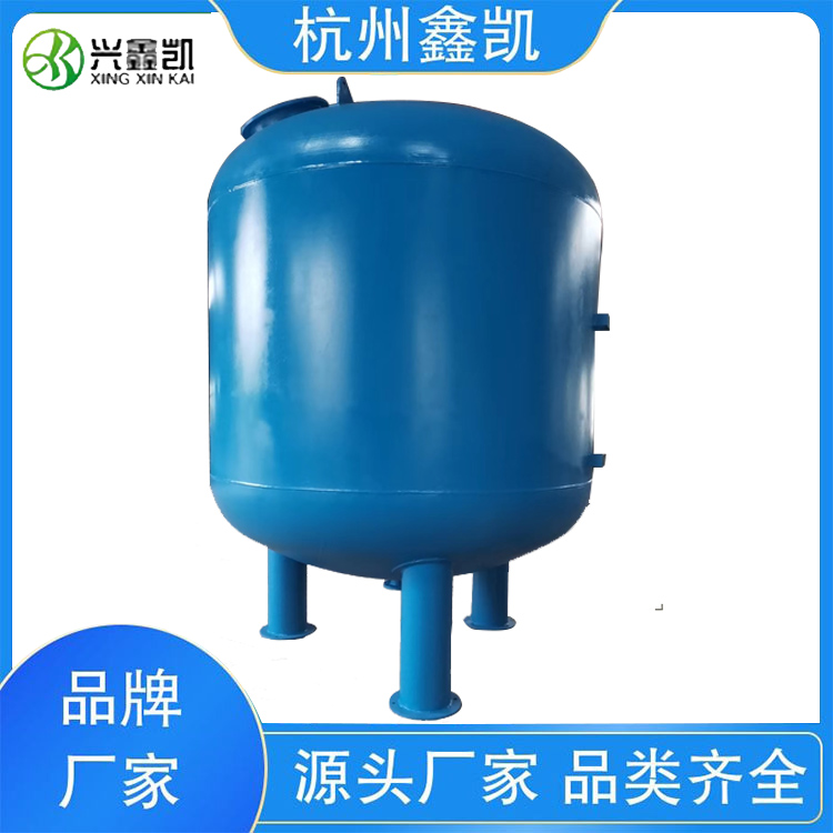 兴鑫凯 十多年经验 除铁锰过滤器 运行成本低 食品可用&nbsp;&nbsp;除铁锰过滤器报价&nbsp;&nbsp;除铁锰过滤器出口