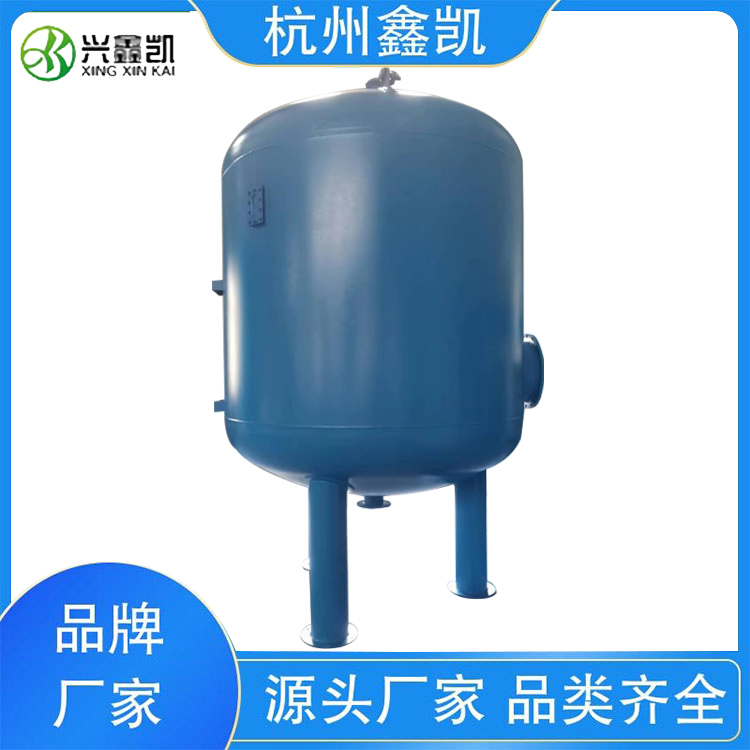 兴鑫凯 配套工程公司 除铁锰过滤器 结构简单 循环水 食品可&nbsp;&nbsp;除铁锰过滤器厂家&nbsp;&nbsp;除铁锰过滤器报价