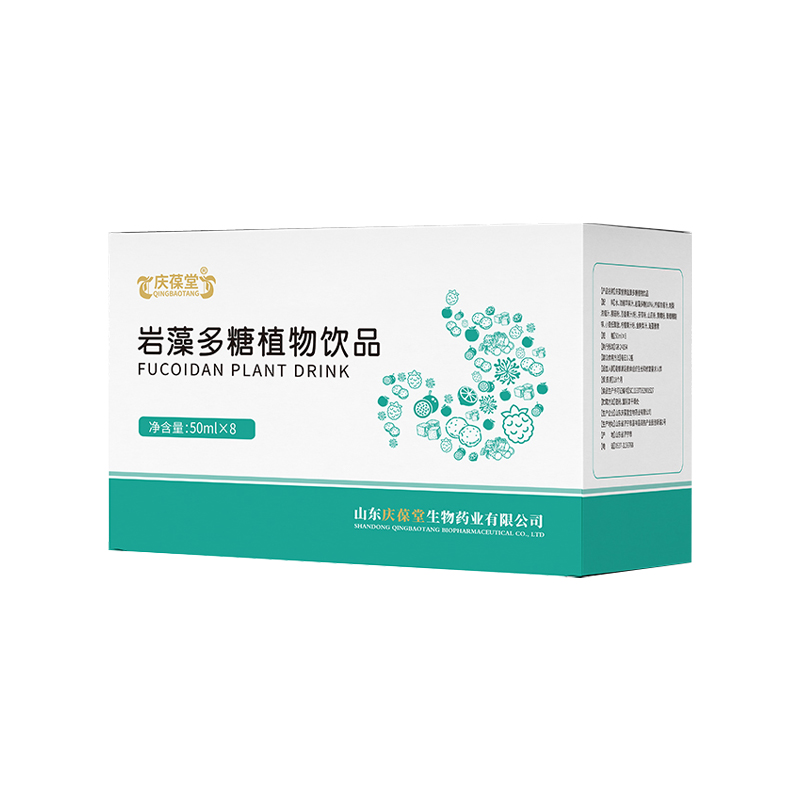岩藻多糖植物饮品加工 贴牌 odm 液体饮料生产企业素源堂