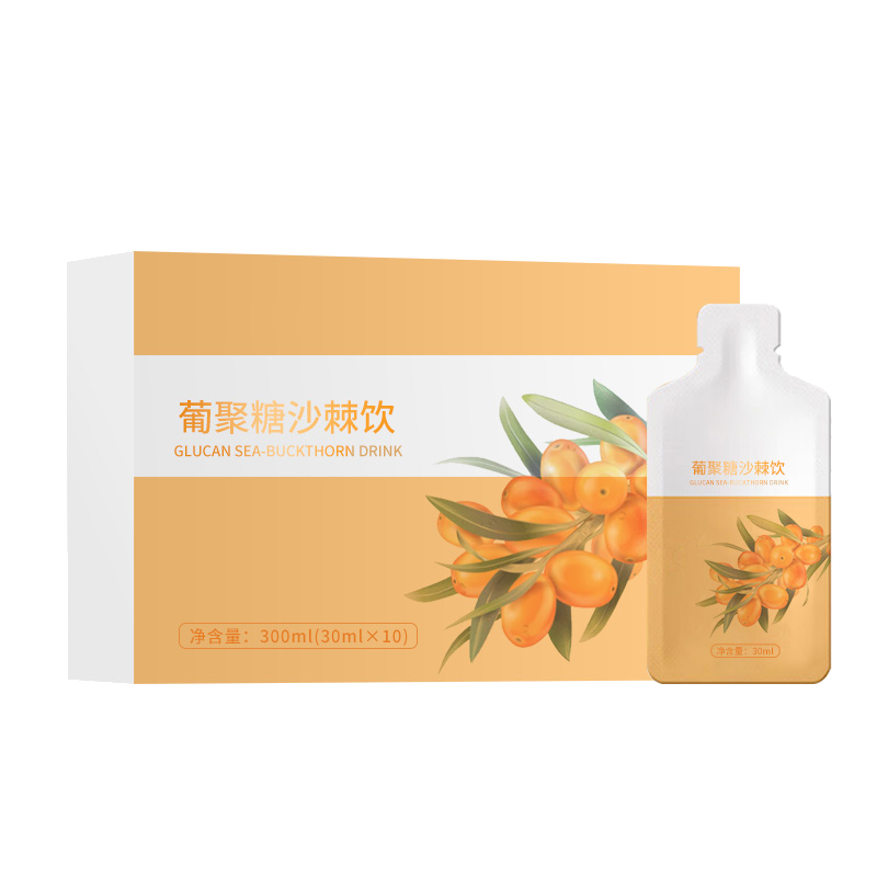 葡聚糖沙棘饮加工 oem 液体饮料生产企业