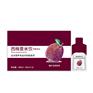 西梅薏米饮膳食纤维 加工代加工 电商  贴牌OEM