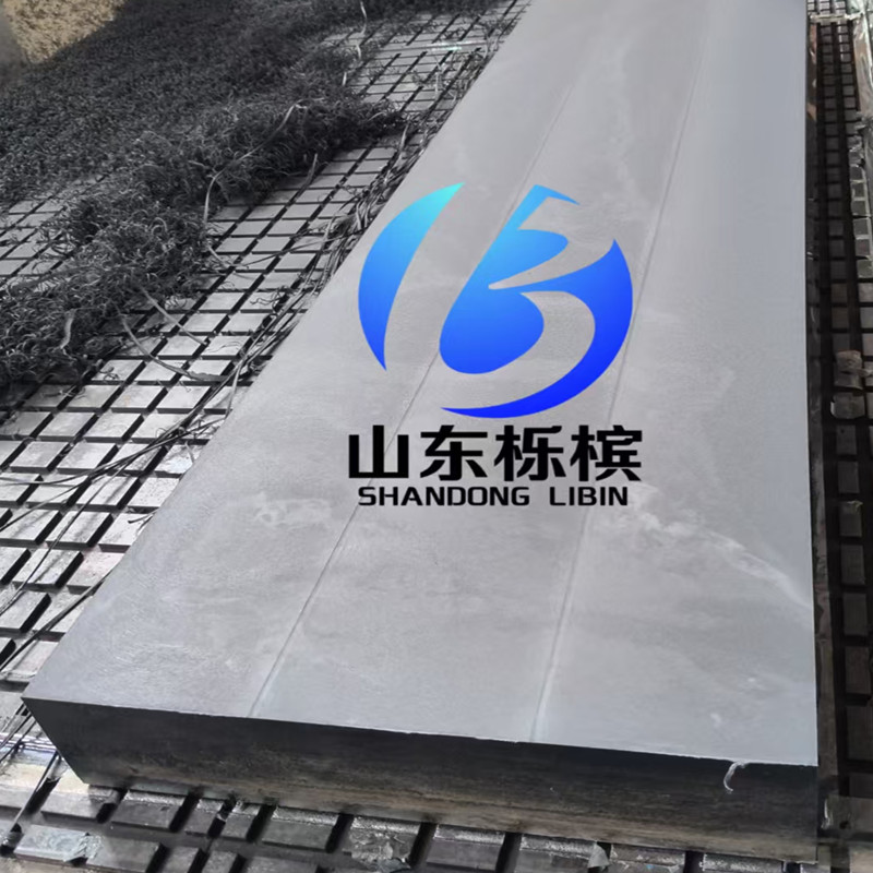 硼含量可调屏蔽板 防辐射墙体屏蔽切块数控加工 碳化硼屏蔽板 含硼聚乙烯板