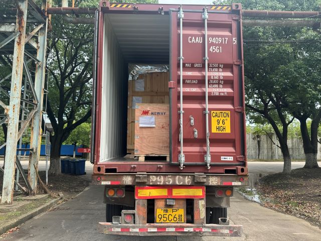 第三方货柜监装全流程，守护外贸出货安全&nbsp;&nbsp;质检服务&nbsp;&nbsp;检品公司&nbsp;&nbsp;验厂服务