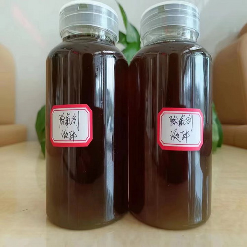 除氟剂 水处理 水处理药剂