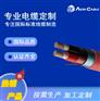FTE29OHM16 无烟不燃烧电缆