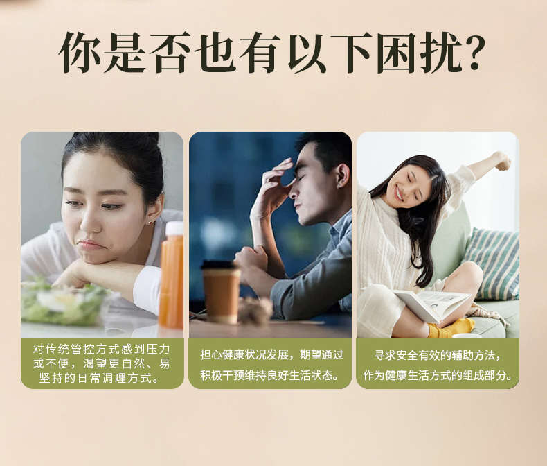湖北药食同源饮品生产企业九仙妙饮食品饮料&nbsp;&nbsp;程杨记生物&nbsp;&nbsp;程杨济&nbsp;&nbsp;武汉程杨济