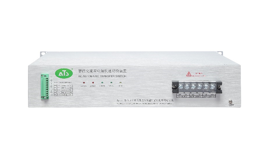 2U-交流双电源切换装置AC220V-63A以下适用&nbsp;&nbsp;晶闸管切换小于5MS&nbsp;&nbsp;不环流