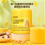 山药葛根玉米粉加工 oem 冲调饮品生产厂家