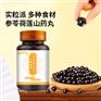 参苓荷莲山药丸代加工  odm 丸剂生产企业