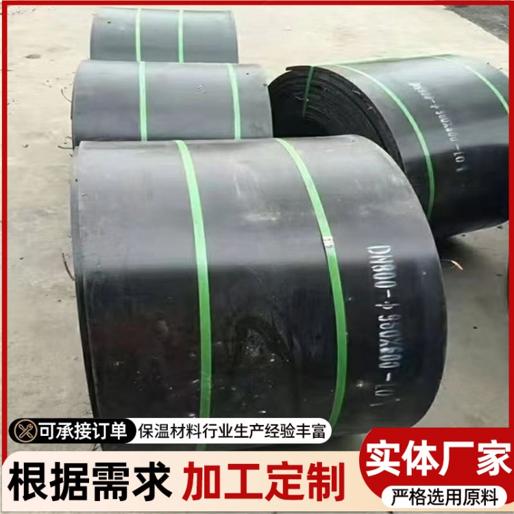 排污热收缩套PE给水管热收缩带 聚丙烯 电热熔套报价 电热熔套厂家 电热熔套便宜