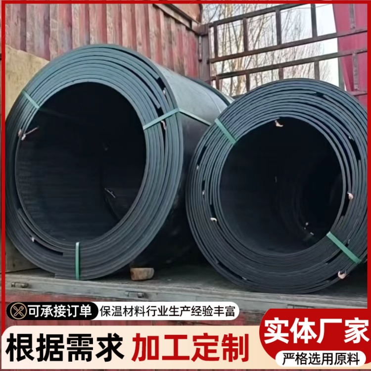 聚氨酯管热收缩带1.8接口皮子胶带保温管&nbsp;&nbsp;电热熔套报价&nbsp;&nbsp;电热熔套低价&nbsp;&nbsp;电热熔套便宜