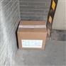 对羟基苯甲醚价格  山东库存供应   25kg/箱