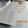 GH2150高温合金固溶处理方法