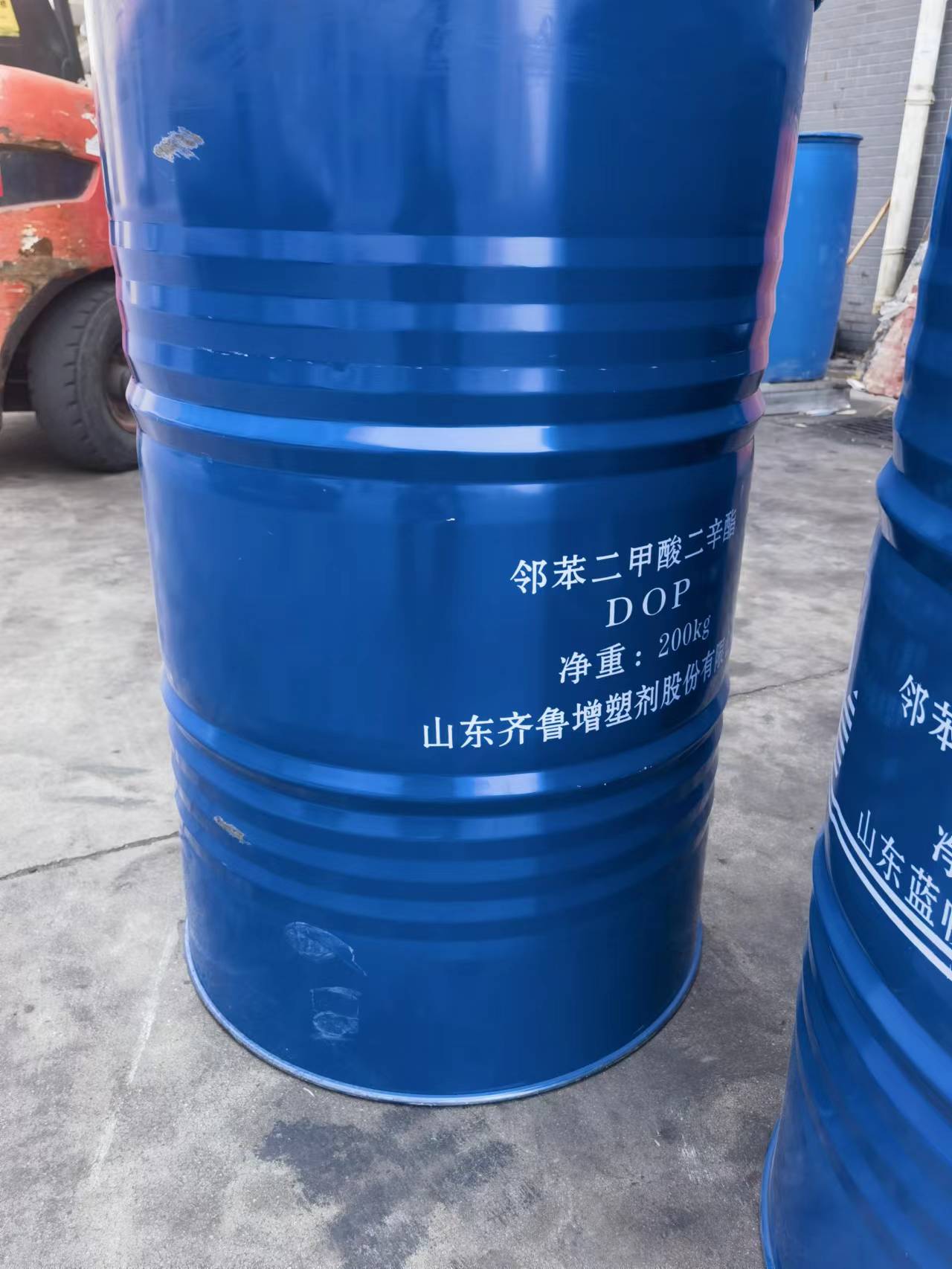 增塑剂邻苯二甲酸二辛酯DOP现货价格&nbsp;&nbsp;邻苯二甲酸二辛酯价格&nbsp;&nbsp;邻苯二甲酸二辛酯现货