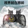 Lcantu战狼7105C 7x50免调焦望远镜 登山野营