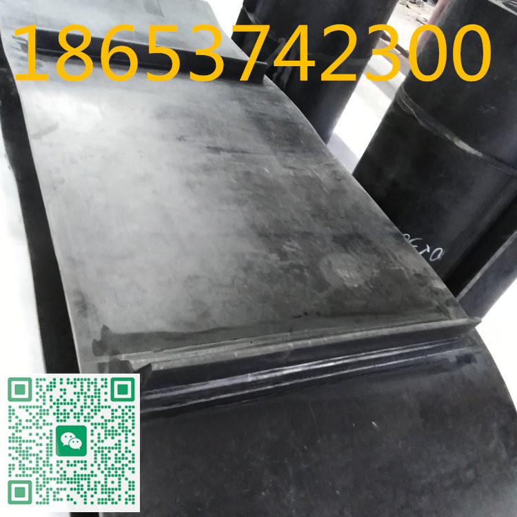 卸铁除铁器橡胶皮带长宽厚定做，6200*1200*11mm等&nbsp;&nbsp;卸铁除铁器皮带&nbsp;&nbsp;定做除铁器橡胶皮带&nbsp;&nbsp;长宽厚除铁器皮带定做