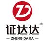郑州注册公司和代账机构，这家公司值得着重考虑