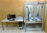 LignoStation年轮分析工作站