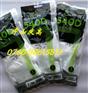 SHOWA 540D耐切割手套B0510