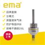 ema伊玛 TB/TD系列 分离式智能温度传感器