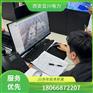WKS-BDMS2000建筑电气设备监控管理系统 DDC模块