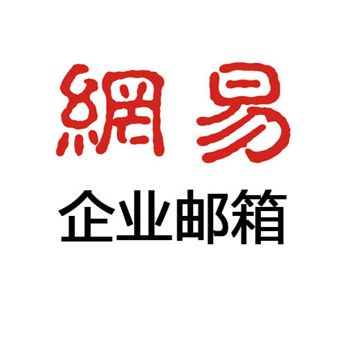 北京圣盾科技有限公司