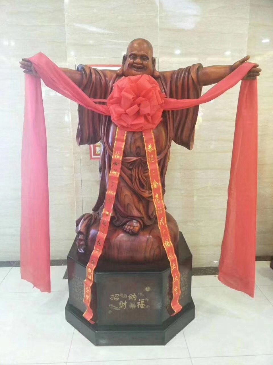 西安市新城区阿凡提百货商行