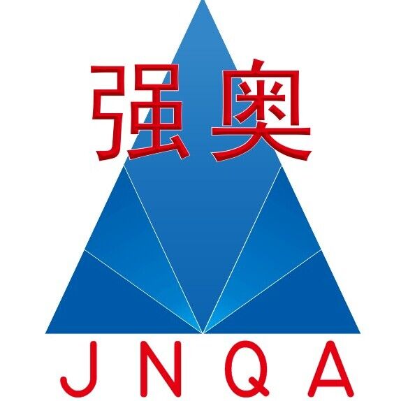 济宁强奥金属制品有限公司