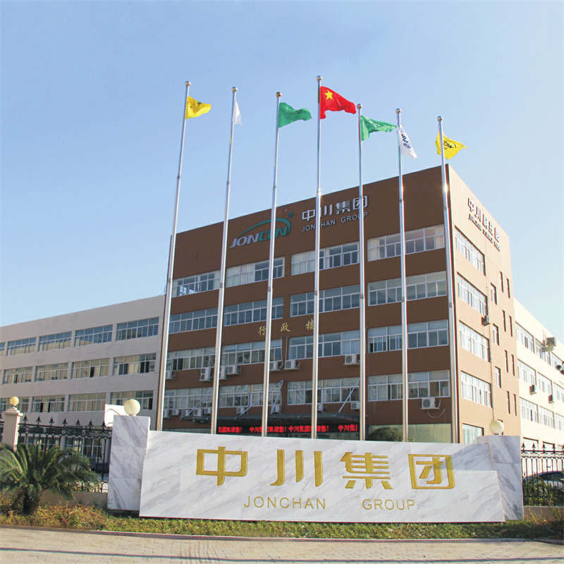中川电气科技有限公司