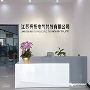 江苏奔拓电气科技有限公司