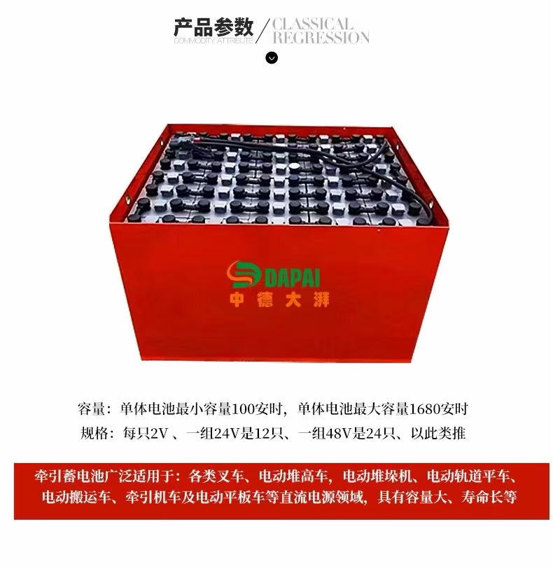 厦门不二动力科技有限公司