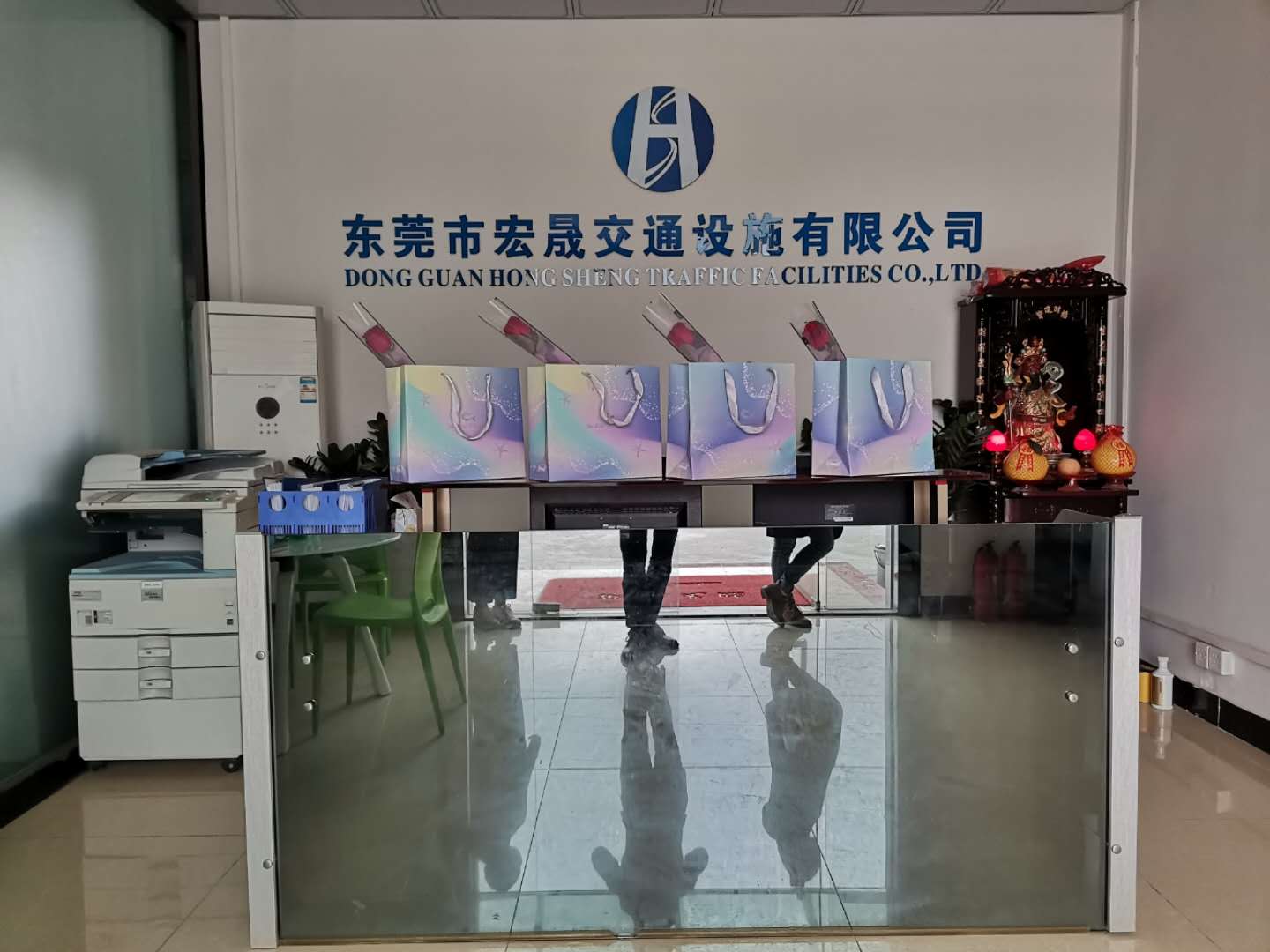 东莞市宏晟交通设施有限公司