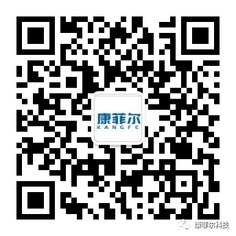 安徽康菲尔检测科技有限公司