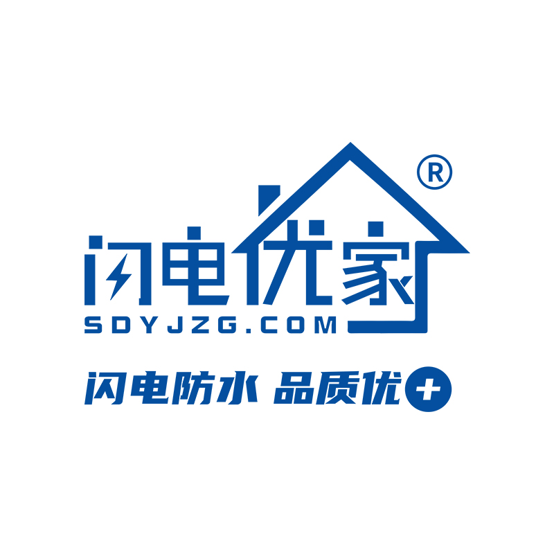 卫生间渗漏水维修公司_苏州防水补漏-闪电优家