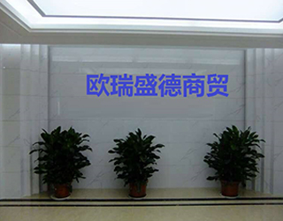 昆山市巴城镇金泰利五金贸易商行