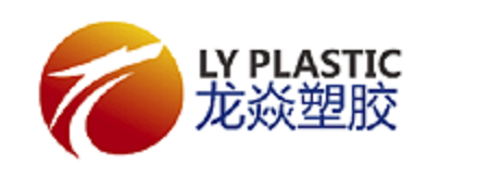 苏州龙焱塑胶贸易有限公司