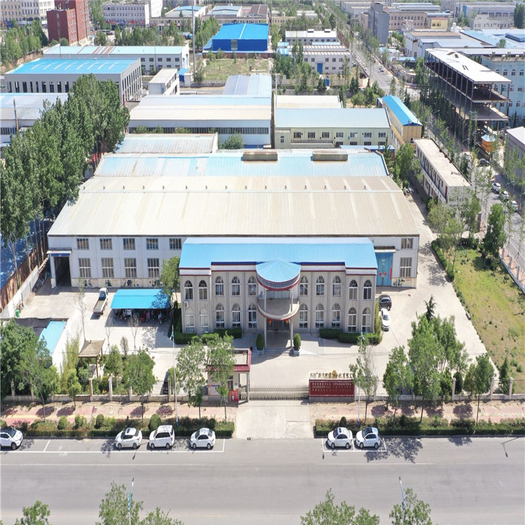 新乡市通用电机有限公司