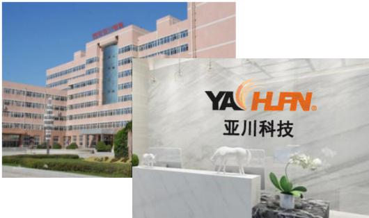 西安亚川电力科技有限公司