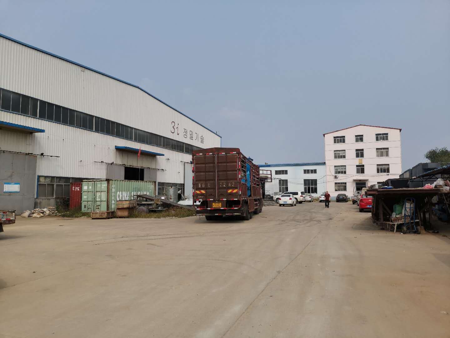 青岛铸诚机械制造有限公司