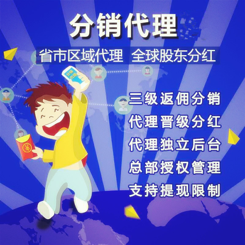 济南捷图信息技术有限公司