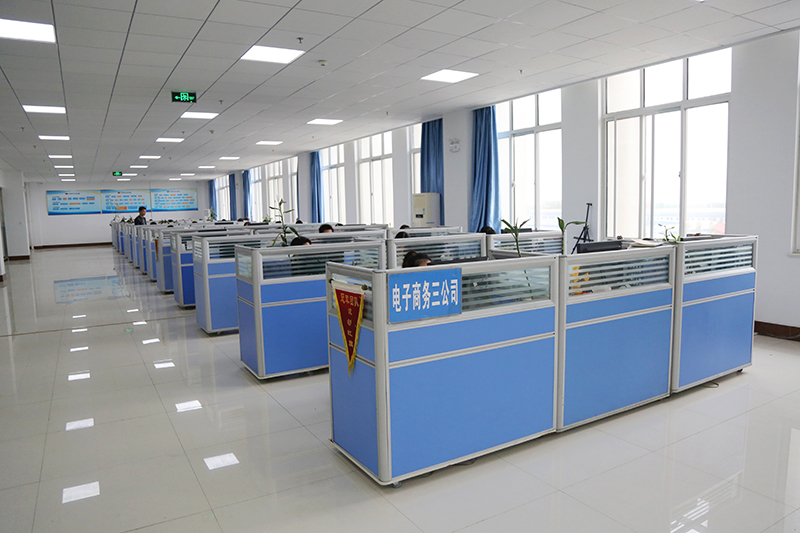 山东中煤工矿物资集团有限公司机械电器制造分公司
