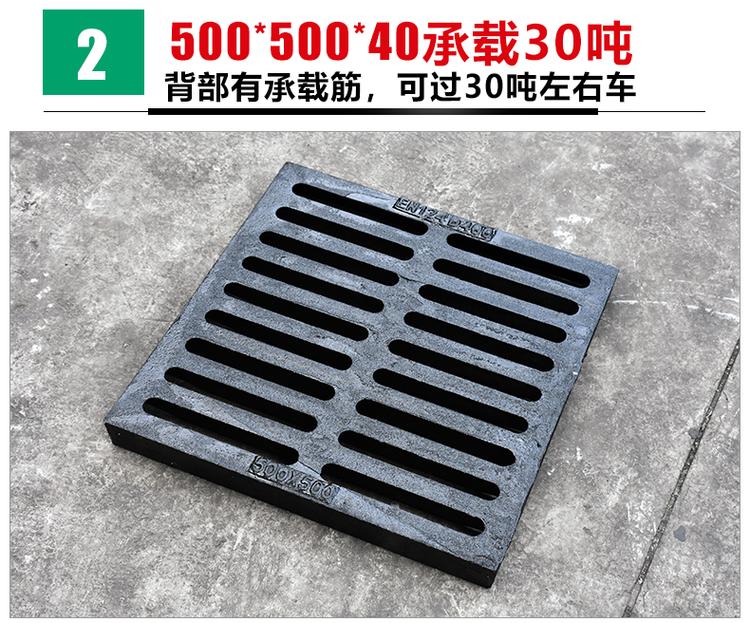 山东酉鸡钢铁有限公司
