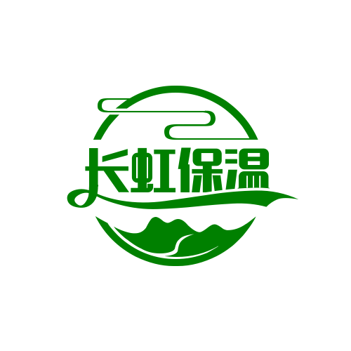 沧州长虹石棉耐火保温材料有限公司