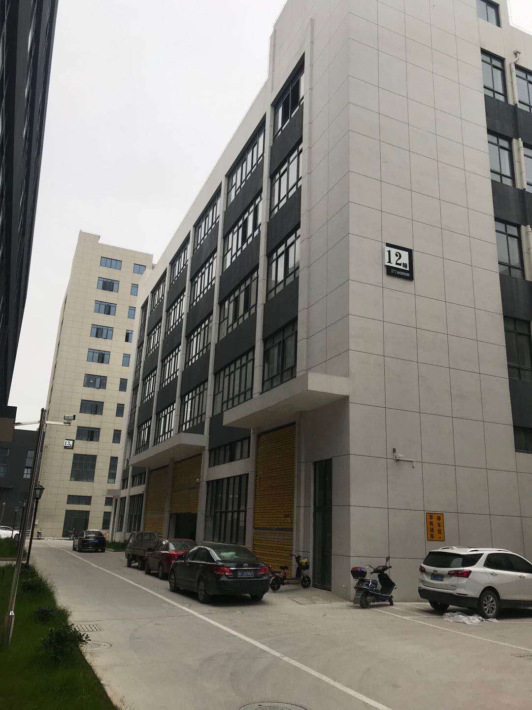 温州圣莱尔自动化阀门有限公司